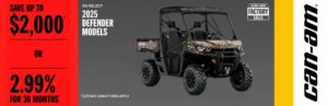 Read more about the article 2025 Defender family offers – Side x Side